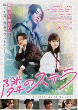 吕振中译本《圣经》完整版 封面