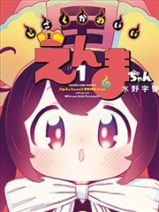 诗篇 150 篇 诵读专辑 封面