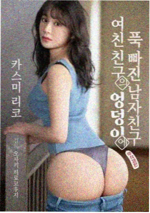 和合本百年版本流变 配图